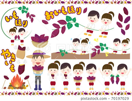 Potato digging Yakiimo kindergarten illustration set Potato digging Yakiimo kindergarten illustration set 70197029