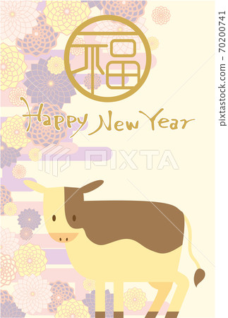 New Year's card material of flowers and cows... - Stock Illustration ...