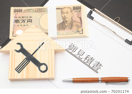 Home remodeling work Renovation cost estimated image 70201174