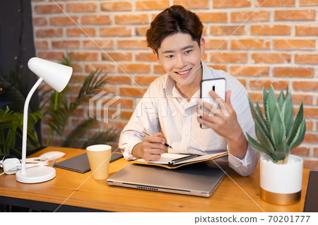 telework video meeting at home 70201777