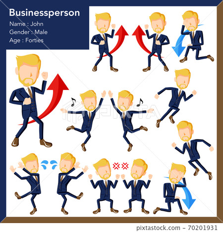 一套西裝的男性商務人士的插圖 70201931