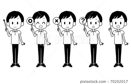 Boy pointer set Boy pointer set 70202017