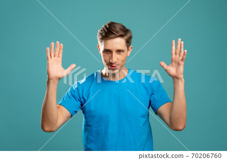shocked man wow emotion invisible present shocked man wow emotion invisible present 70206760