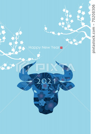 2021 New Year's card 2021 New Year's card 70208306