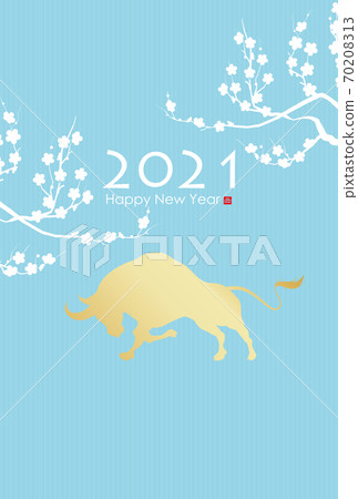 2021年新年賀卡 70208313