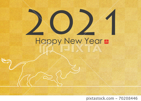 2021年新年賀卡 70208446