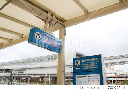 Osaka International Airport (Itami Airport) / Limousine Bus Stop [For Namba] / 3 Hotarugaike Nishimachi, Toyonaka City, Osaka Prefecture 70209544