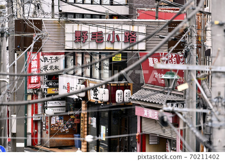 Yokohama cityscape of Japan, overlooking Yokohama's Noge bar, Noge alley, etc. Yokohama cityscape of Japan, overlooking Yokohama's Noge bar, Noge alley, etc. 70211402