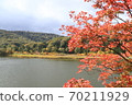 Autumn leaves of Hachimantai Onuma 70211929