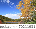 Autumn leaves of Hachimantai Onuma 70211931