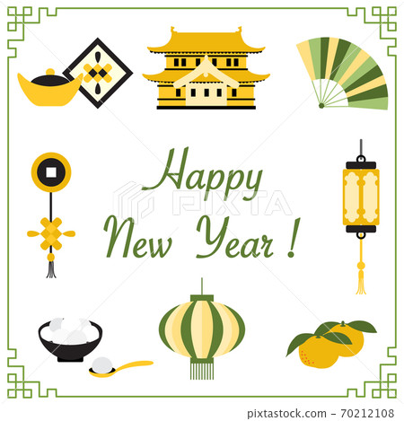 Happy Chinese New Year symbol China Traditions Set Happy Chinese New Year symbol China Traditions Set 70212108