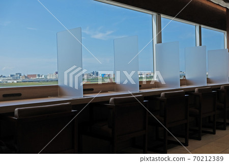 Lounge with tsuitate 2 70212389