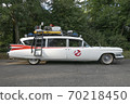 Ghostbusters car Ectomobile side view 70218450