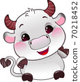 White Metal Ox - Symbol of Chinese Horoscope for New Year. 70218452