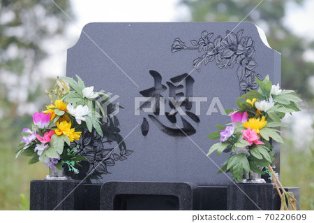 Feelings for ancestors (Buddha flowers in the grave) Feelings for ancestors (Buddha flowers in the grave) 70220609