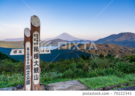 神奈川縣 秋天從箱根大觀山看富士山 照片素材 圖片 圖庫