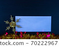 Christmas greeting card mockup. Minimal flat lay style composition, top view, copy space. Holidays 70222967