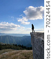Autumn raw stone plateau 70224454