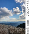 Autumn raw stone plateau 70224456