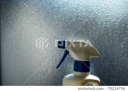 Spray tip / off 70224756
