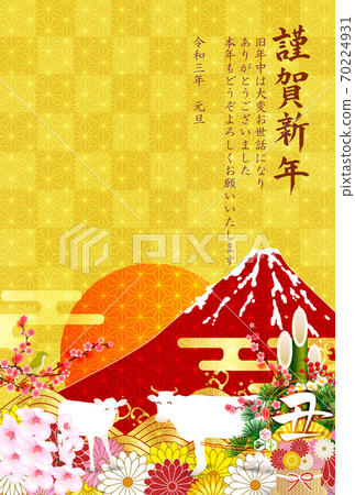 Japanese New Year's card Zodiac background Japanese New Year's card Zodiac background 70224931