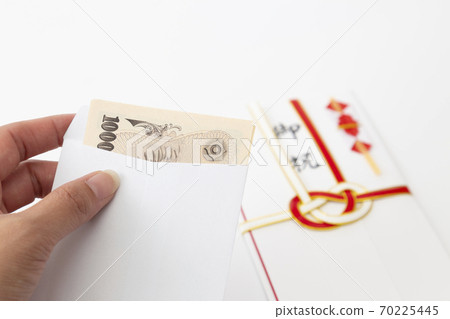 Blessing bag 70225445