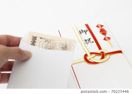 Blessing bag 70225446