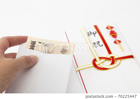 Blessing bag 70225447