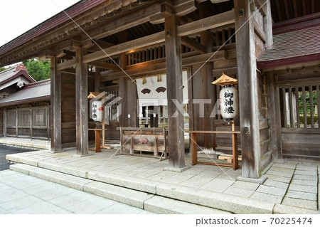 Sata Shrine 70225474