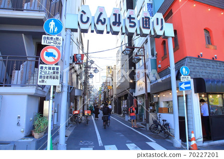 新道通四谷站 70227201