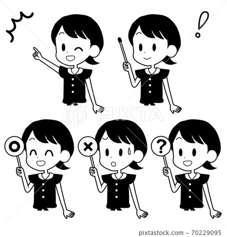 指針等的女孩 指針等的女孩 70229095