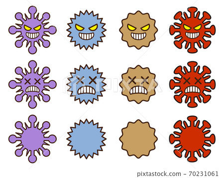 Virus illustration set 3 - Stock Illustration [70231061] - PIXTA