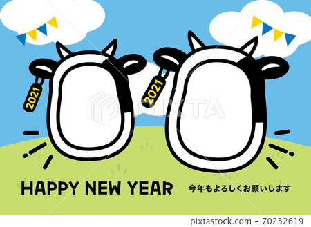 2021新年賀卡可愛的相框設計2人的新年照片賀卡 2021新年賀卡可愛的相框設計2人的新年照片賀卡 70232619