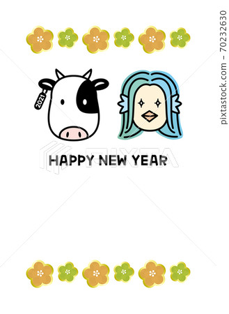 2021年新年賀卡Amabier和牛 2021年新年賀卡Amabier和牛 70232630