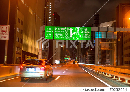 《Tokyo》 Metropolitan Expressway in-vehicle photography / city center loop line 70232924