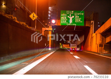 《Tokyo》 Metropolitan Expressway in-vehicle photography / city center loop line 《Tokyo》 Metropolitan Expressway in-vehicle photography / city center loop line 70233110