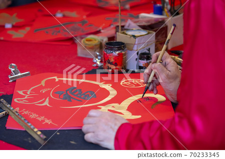 China, New Year, Spring Festival Couplets, Chinese, New Year, Spring Festival のカプレット, New Year, Spring Festival 70233345