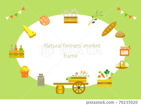 European-style natural Marche frame 70235020