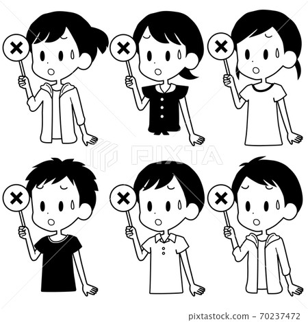 兒童的錯誤答案集 70237472