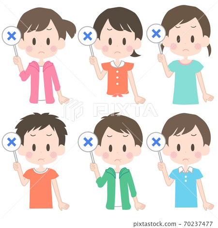 Children's incorrect answer set - Stock Illustration [70237477] - PIXTA
