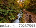 karuizawa, waterfall, fall 70237593