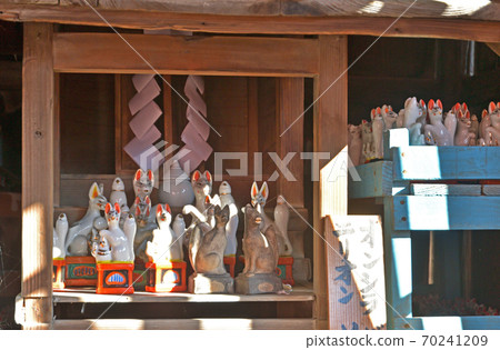 Chichibu Walk: Chichibu 13th Fudasho, Flag Shimoyama, Jiganji Temple, Soto Sect Chichibu Walk: Chichibu 13th Fudasho, Flag Shimoyama, Jiganji Temple, Soto Sect 70241209