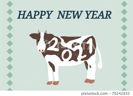 新年賀卡2021 70242835