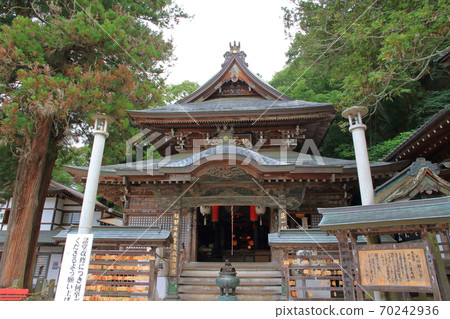 北岩農信州別莊溫泉 北岩農信州別莊溫泉 70242936