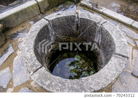 See the folk village 70243312