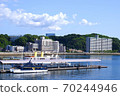 Seto Inland Sea Cruise 70244946