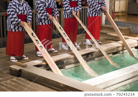 [群馬縣]草津溫泉湯湯秀 70245234