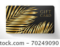 Gift Card with exotic gold luxe palm branch isolated on black background. Tropical premium template useful for vip invitation, golden coupon design 70249090