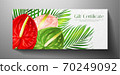 Gift certificate, Voucher with tropical exotic realistic asian flower bouquet - Anthurium andraeanum (flamingo flower) and green palm branch. Blank background template useful for wedding design, invit 70249092