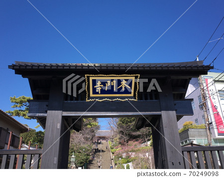 池上本門寺門 70249098